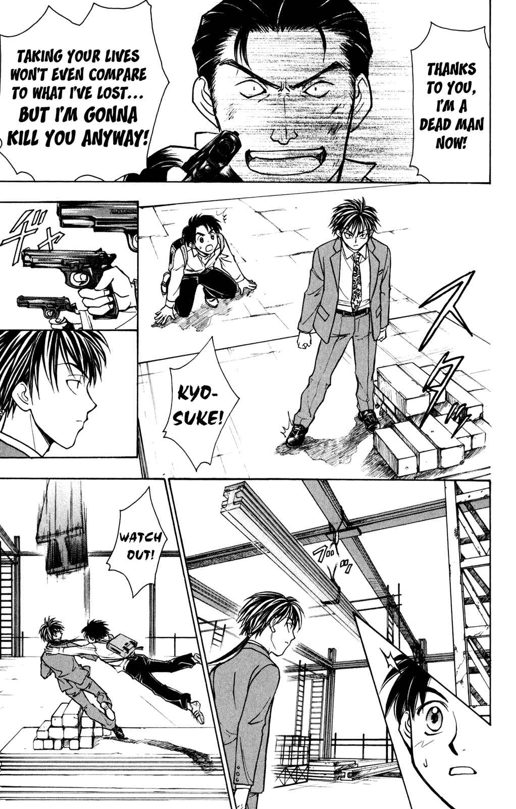 Page 45 Chapter 4 À la Carte