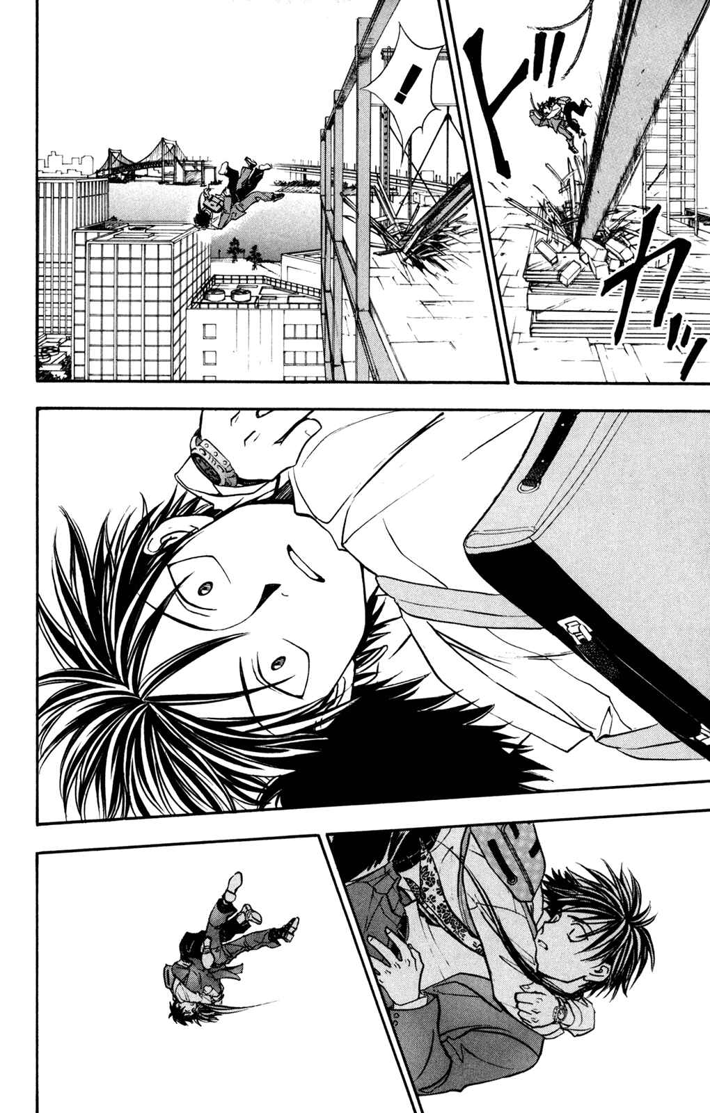 Page 46 Chapter 4 À la Carte