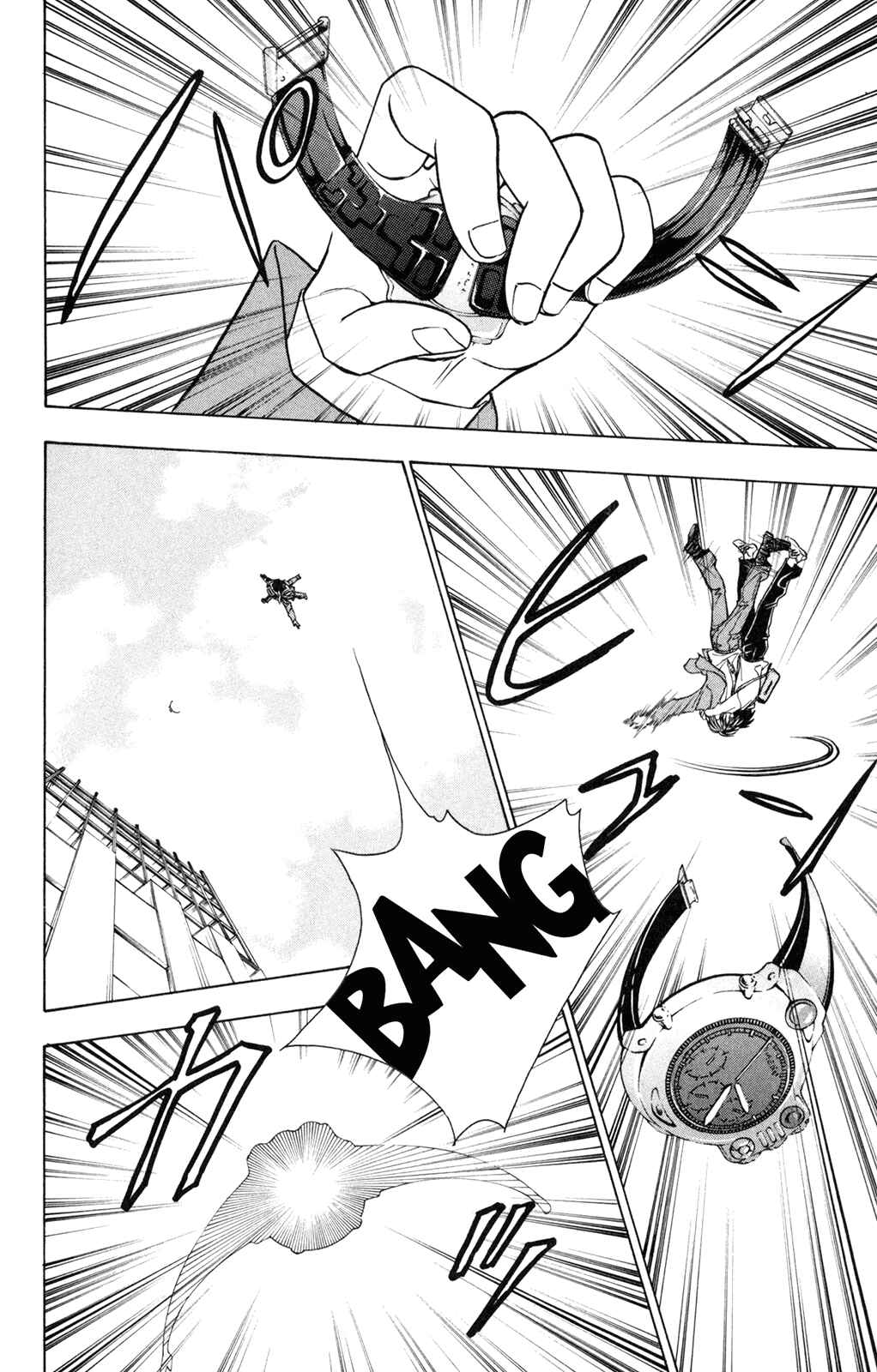 Page 50 Chapter 4 À la Carte