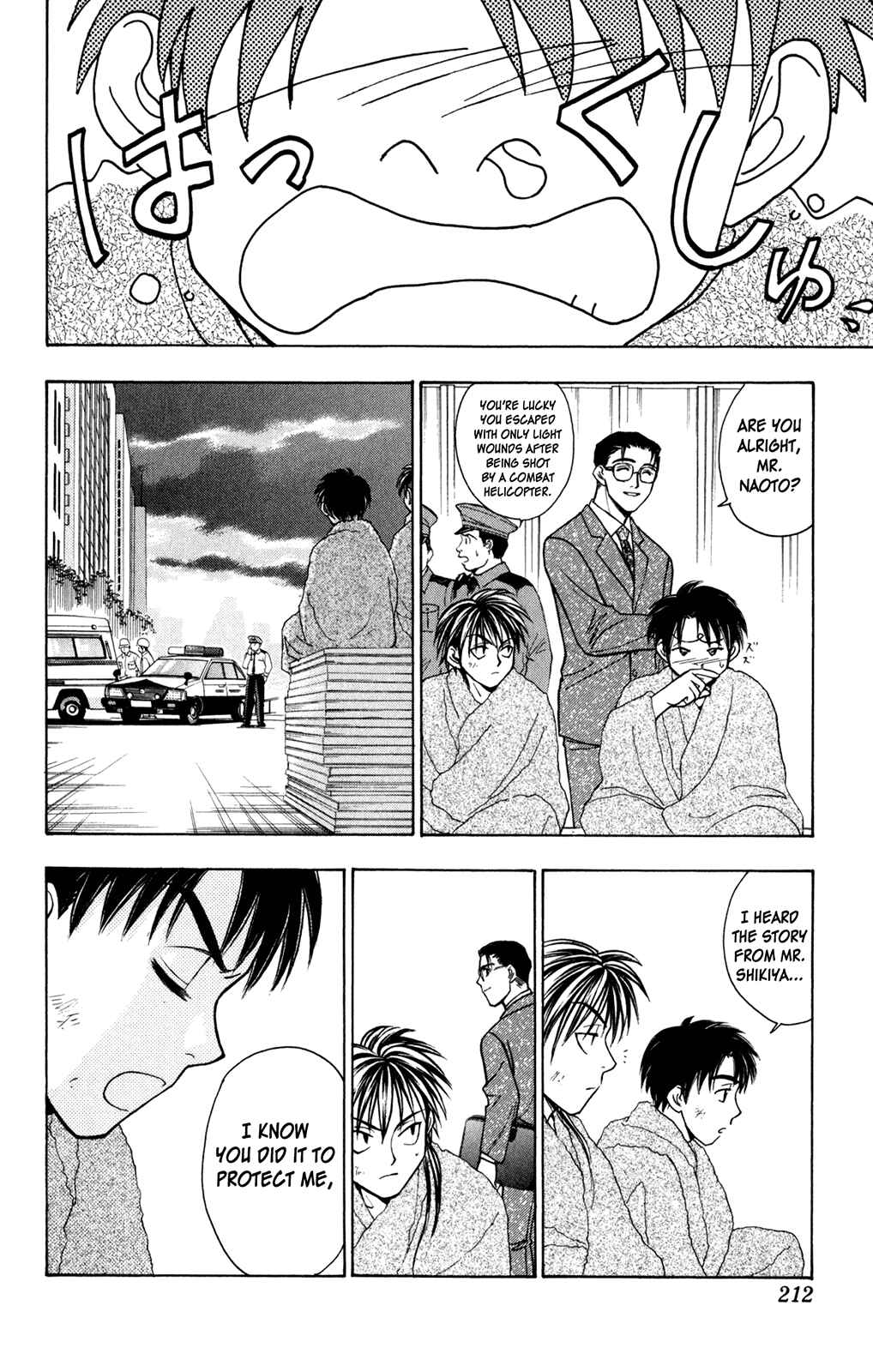 Page 52 Chapter 4 À la Carte