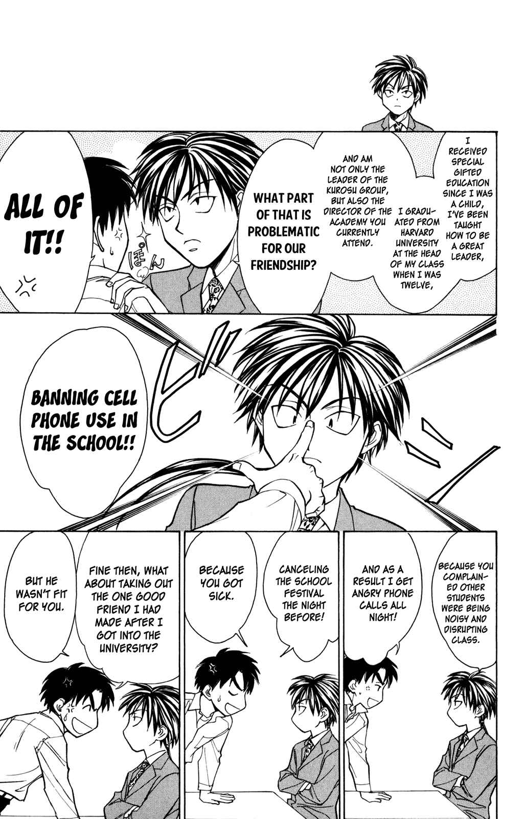 Page 7 Chapter 4 À la Carte