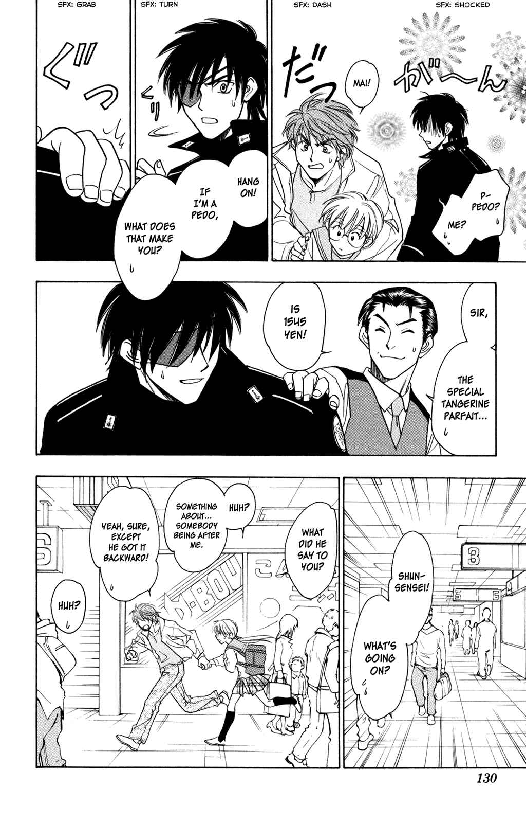 Page 20 Chapter 3 À la Carte