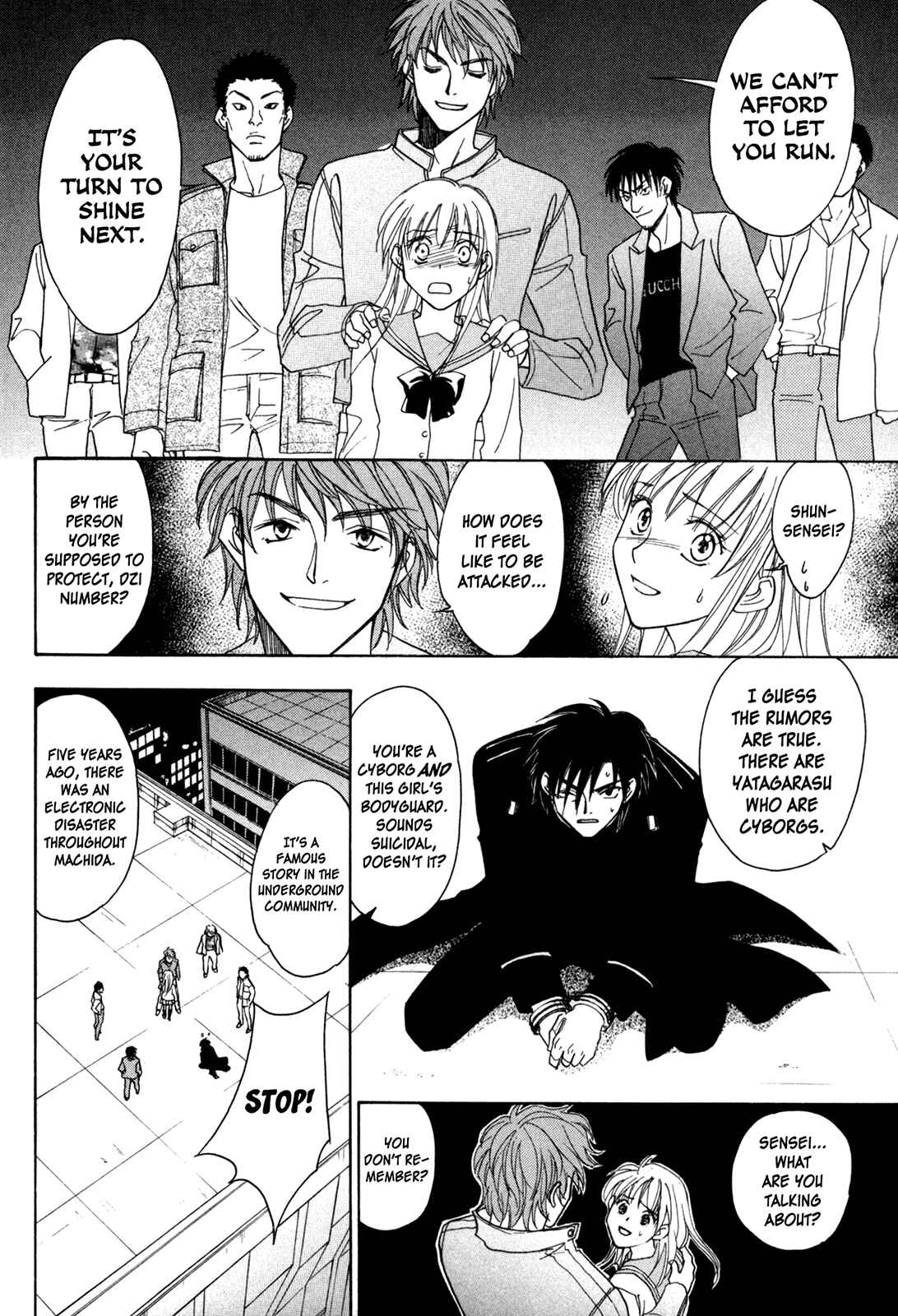Page 32 Chapter 3 À la Carte