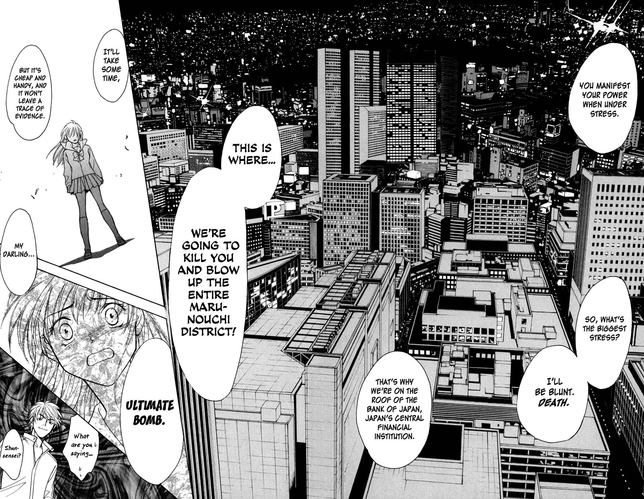 Page 34 Chapter 3 À la Carte