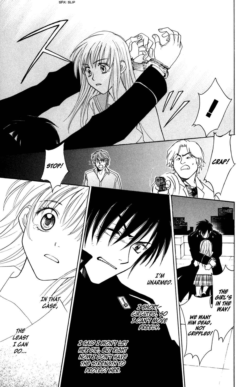 Page 38 Chapter 3 À la Carte