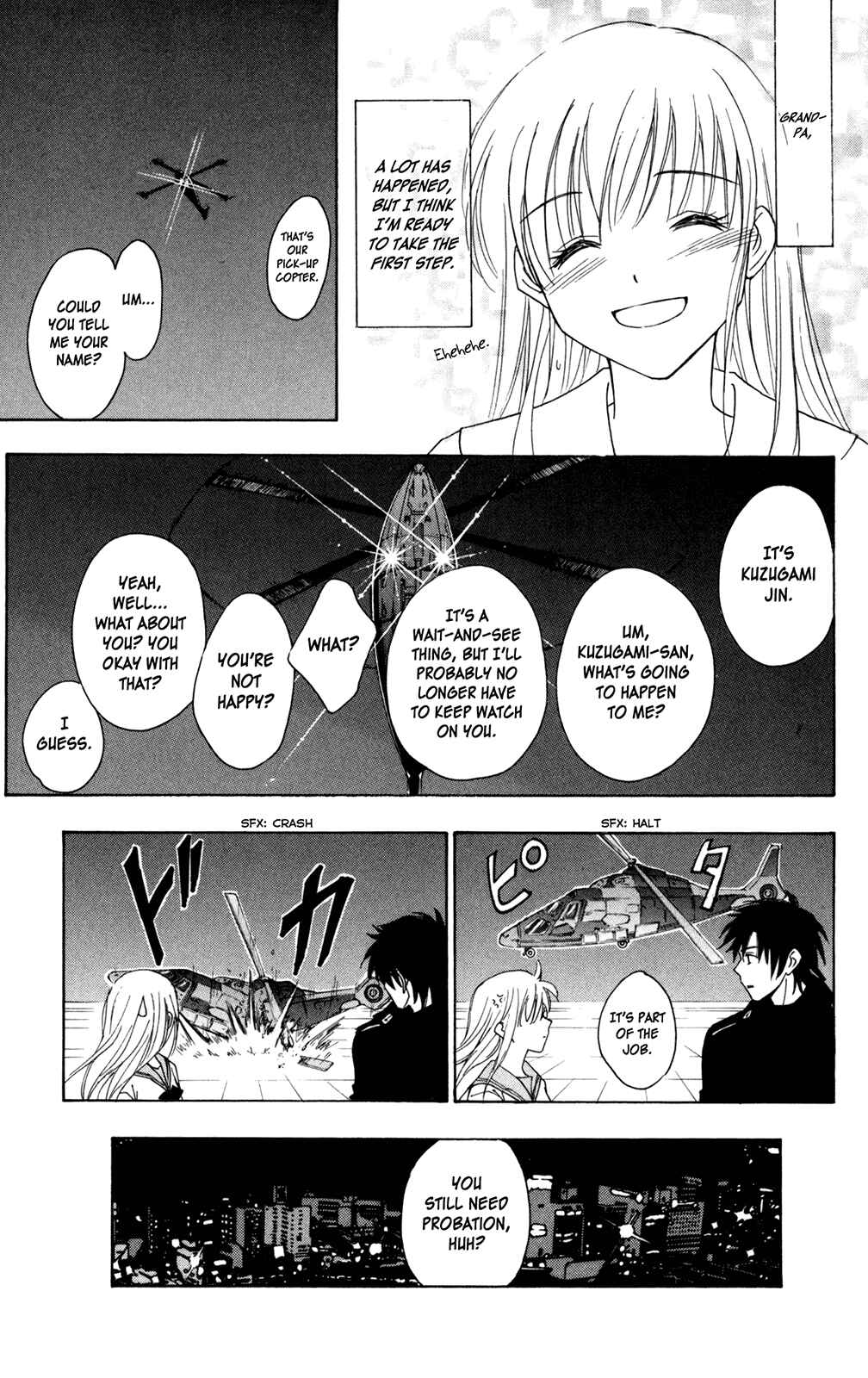 Page 47 Chapter 3 À la Carte