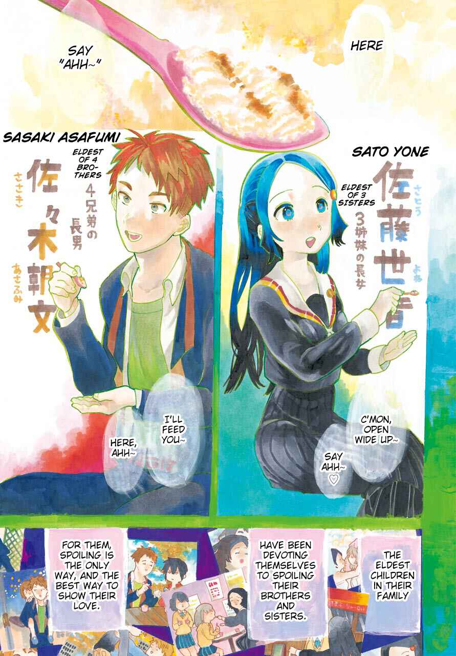 Page 1 Chapter 1 Yone-Chan Is the One Who Wants to Spoil