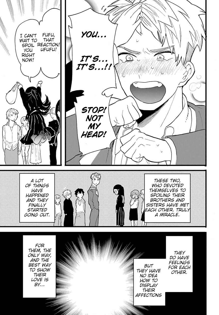 Page 10 Chapter 1 Yone-Chan Is the One Who Wants to Spoil