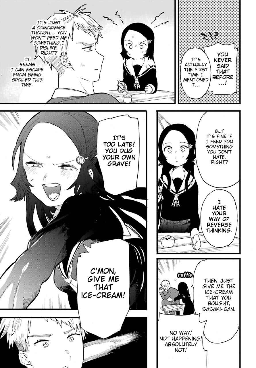 Page 14 Chapter 1 Yone-Chan Is the One Who Wants to Spoil