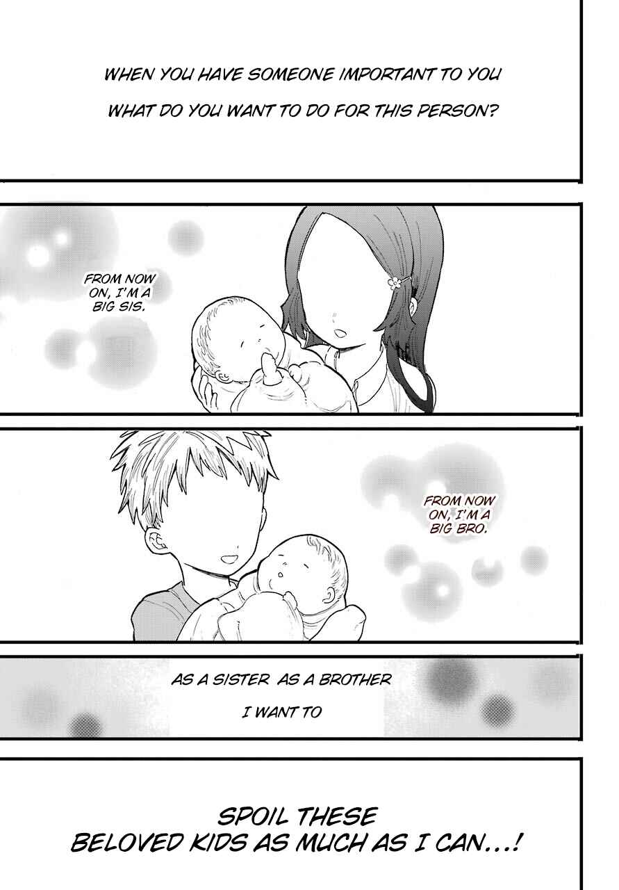 Page 4 Chapter 1 Yone-Chan Is the One Who Wants to Spoil