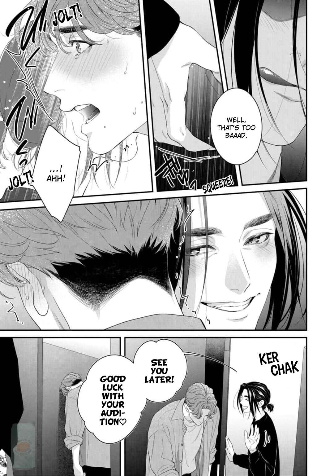 Page 4 Chapter 3.5 Sono Me de Shikkari Daite oke
