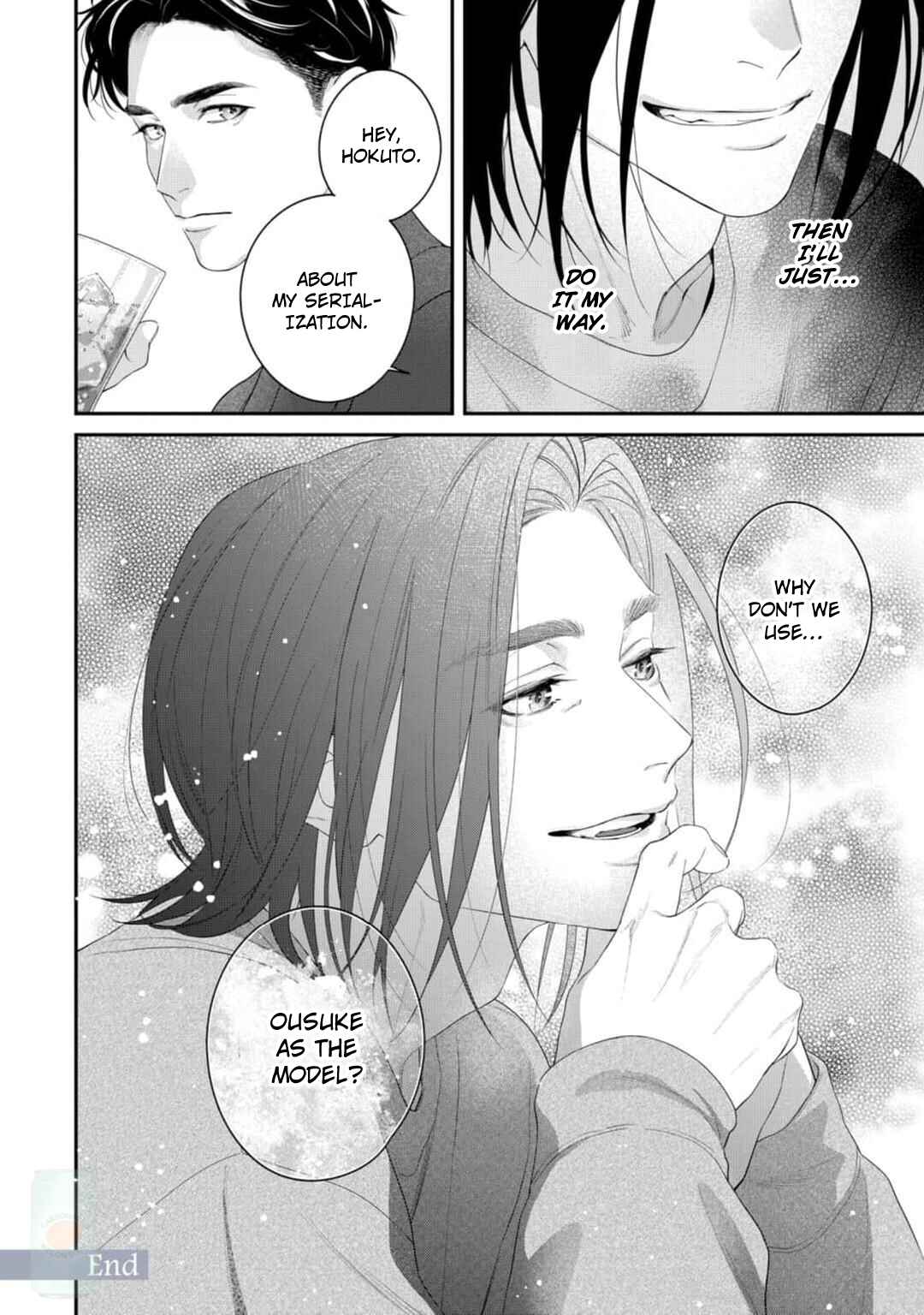 Page 7 Chapter 3.5 Sono Me de Shikkari Daite oke