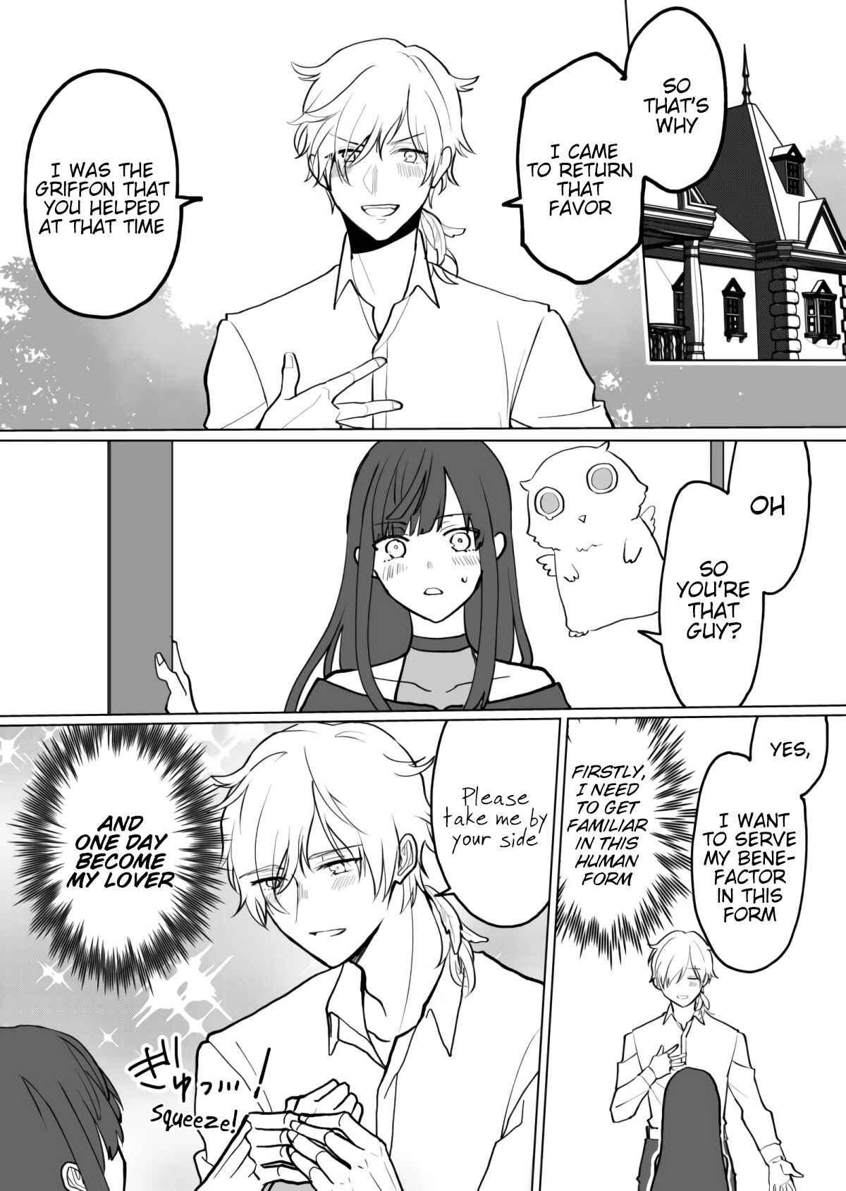 Page 2 Chapter 1 Mamono no Ongaeshi