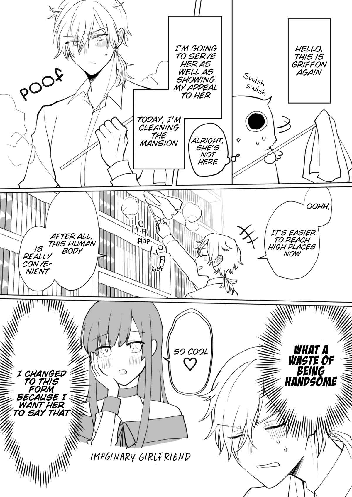 Page 1 Chapter 3 Mamono no Ongaeshi