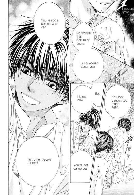 Page 27 Chapter 1 Bokura no Oukoku - Arabian Night
