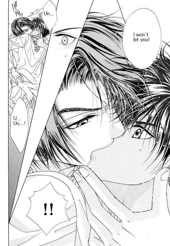 Page 31 Chapter 1 Bokura no Oukoku - Arabian Night