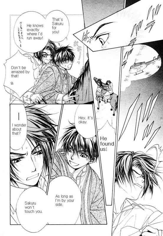 Page 24 Chapter 2 Bokura no Oukoku - Arabian Night