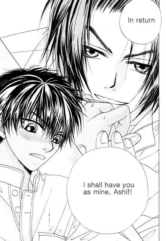 Page 37 Chapter 2 Bokura no Oukoku - Arabian Night