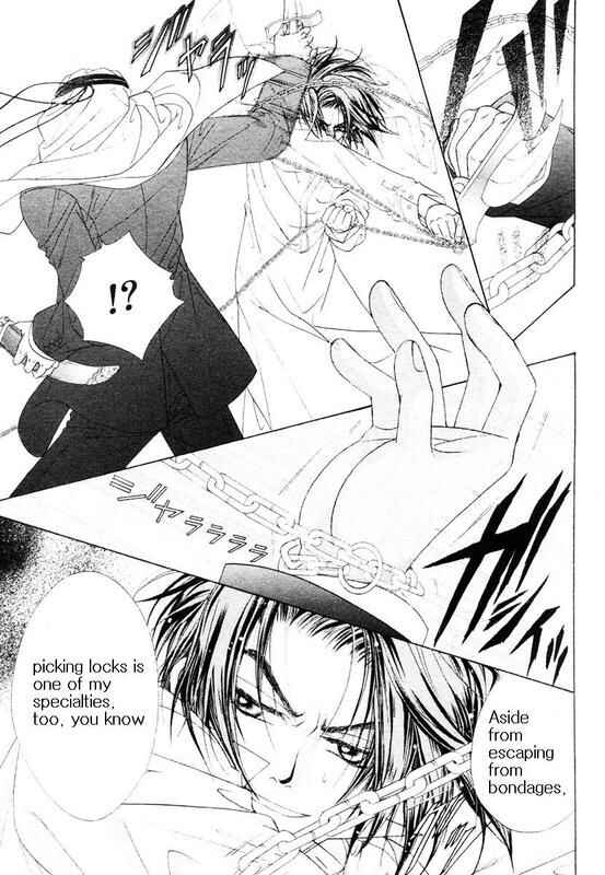 Page 5 Chapter 2 Bokura no Oukoku - Arabian Night