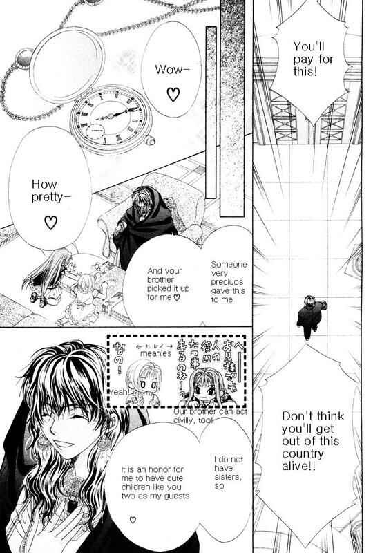Page 9 Chapter 2 Bokura no Oukoku - Arabian Night