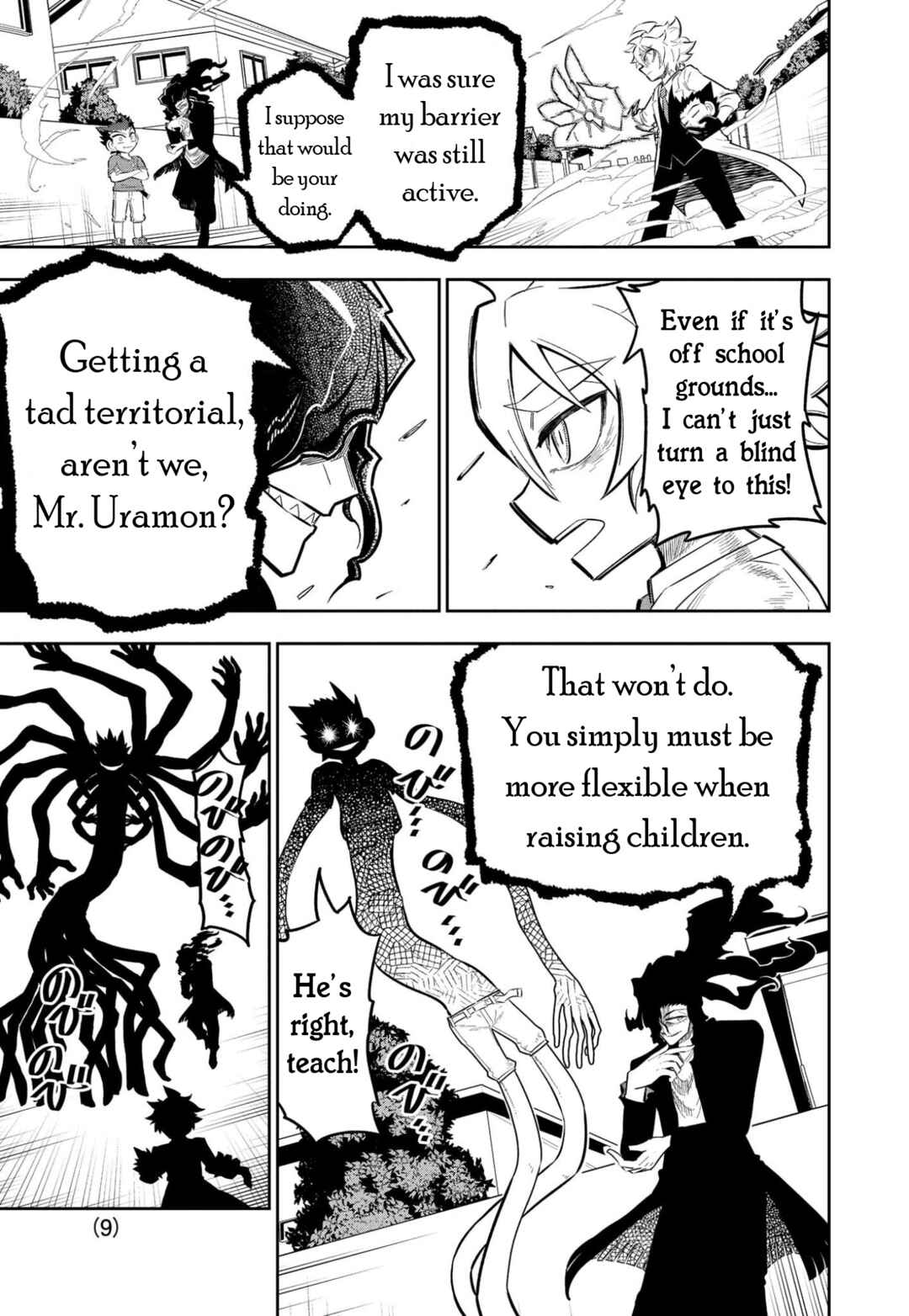 Page 9 Chapter 7 Urban Legend Professor Uramon
