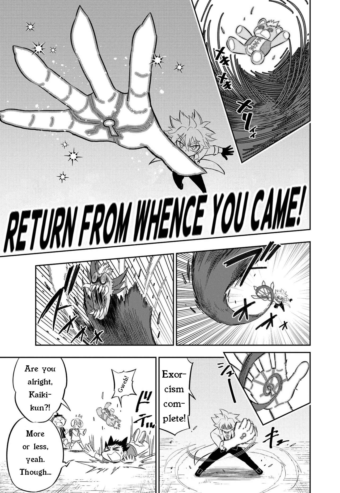 Page 7 Chapter 3 Urban Legend Professor Uramon