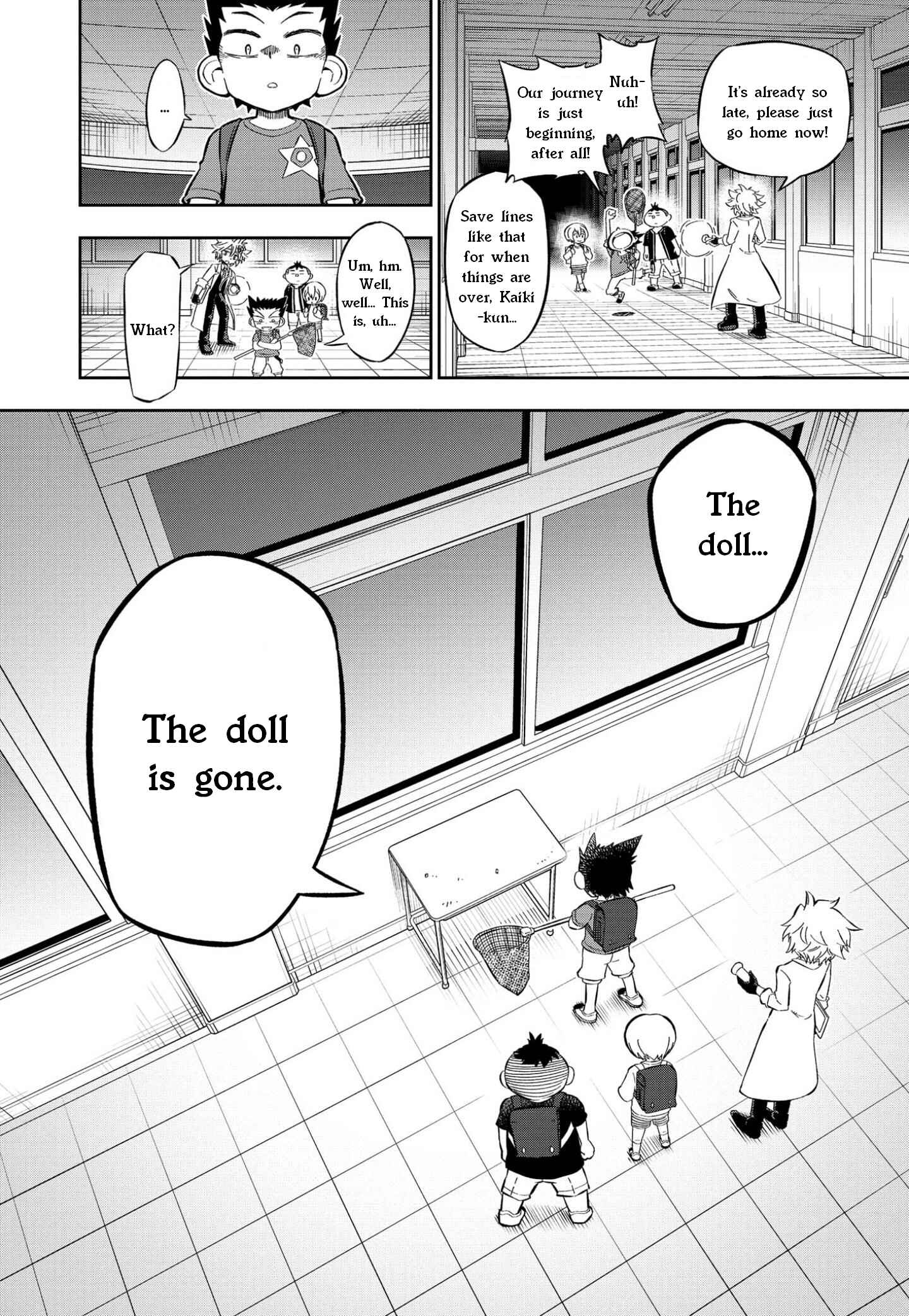 Page 13 Chapter 1 Urban Legend Professor Uramon