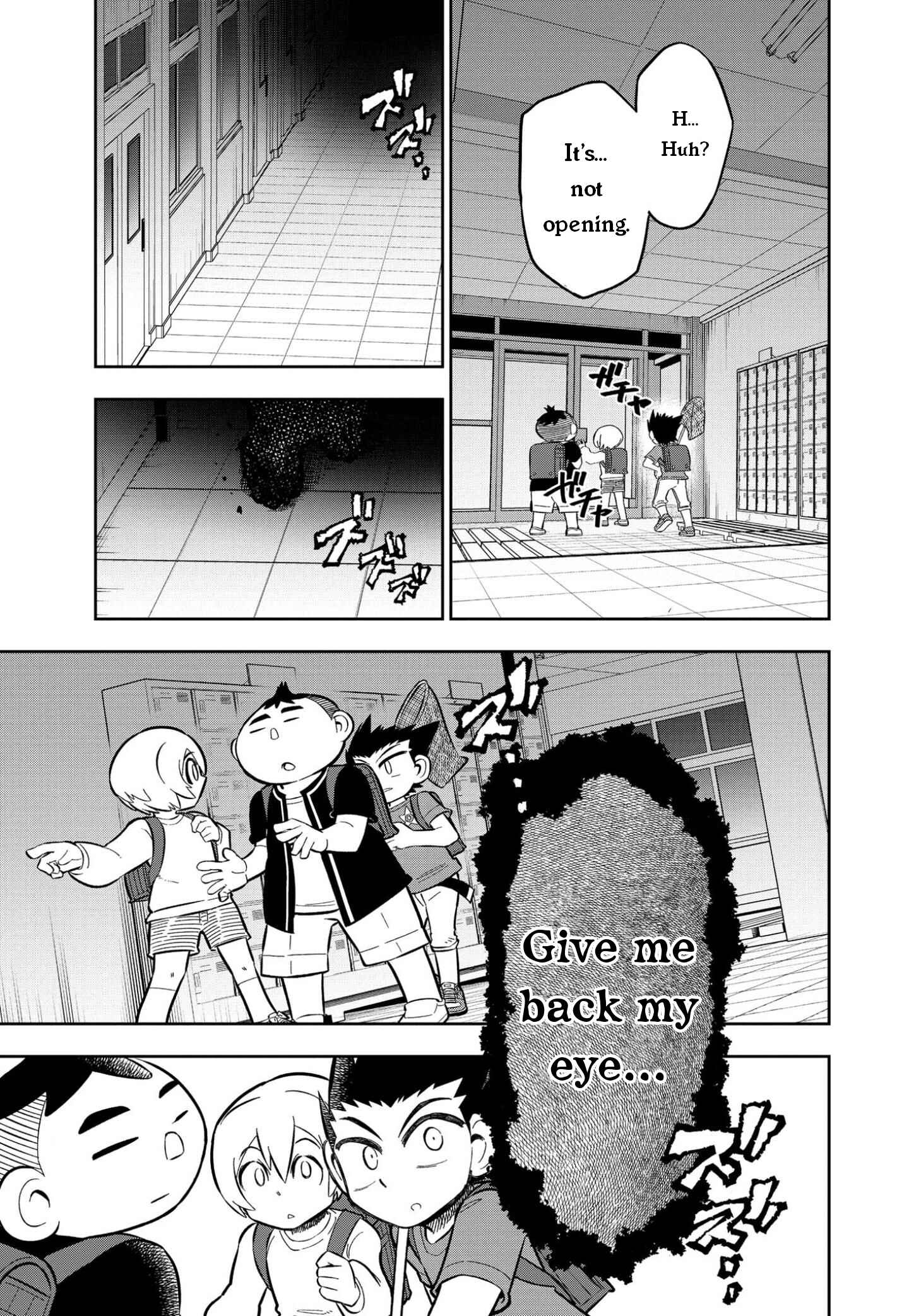Page 16 Chapter 1 Urban Legend Professor Uramon