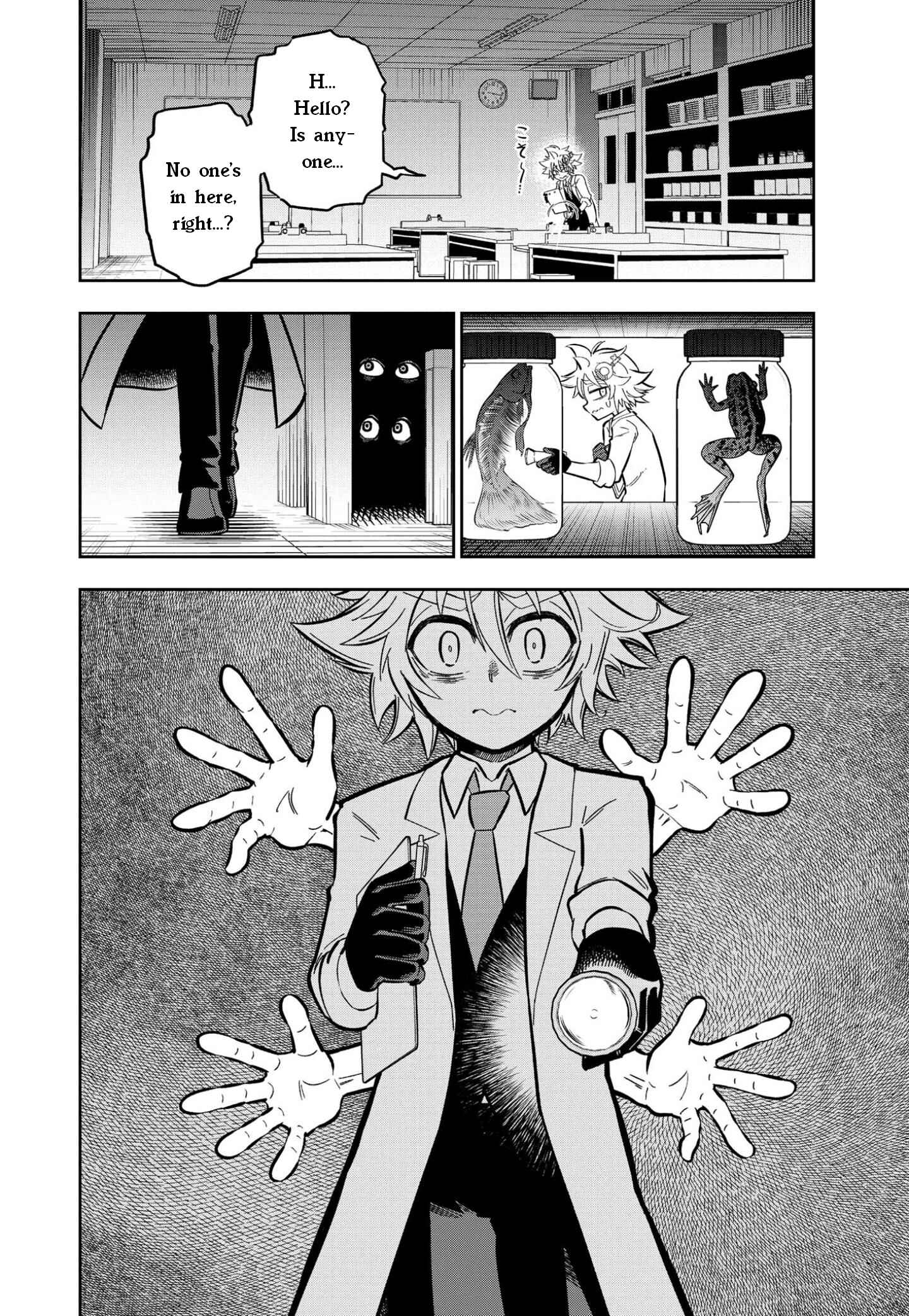 Page 5 Chapter 1 Urban Legend Professor Uramon