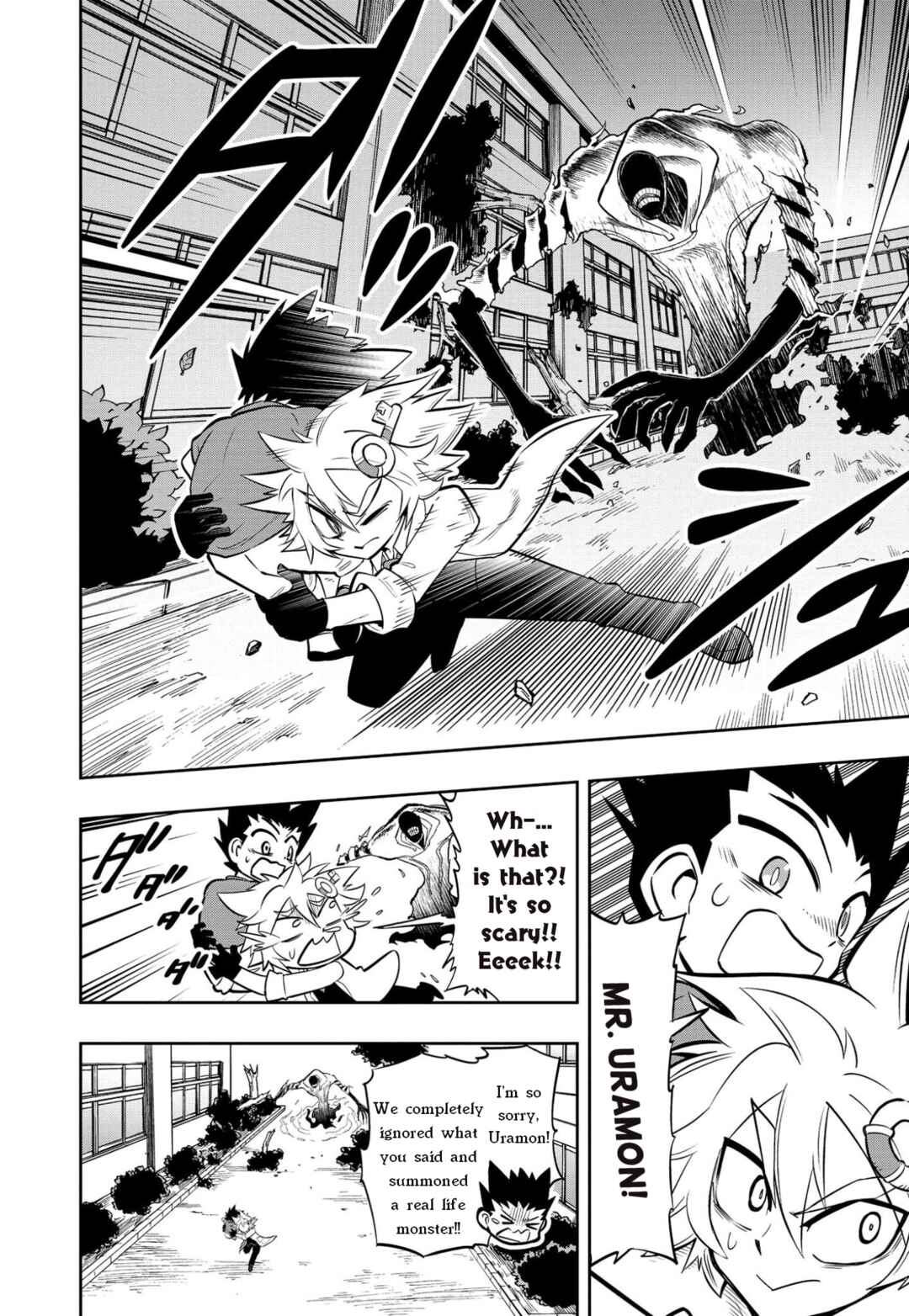 Page 3 Chapter 5 Urban Legend Professor Uramon