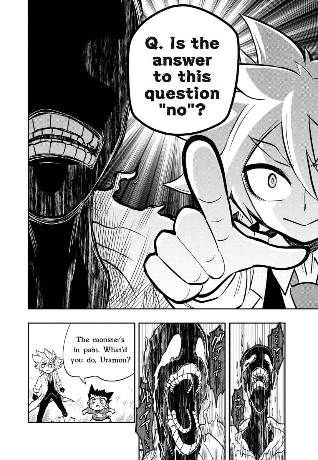Page 7 Chapter 5 Urban Legend Professor Uramon