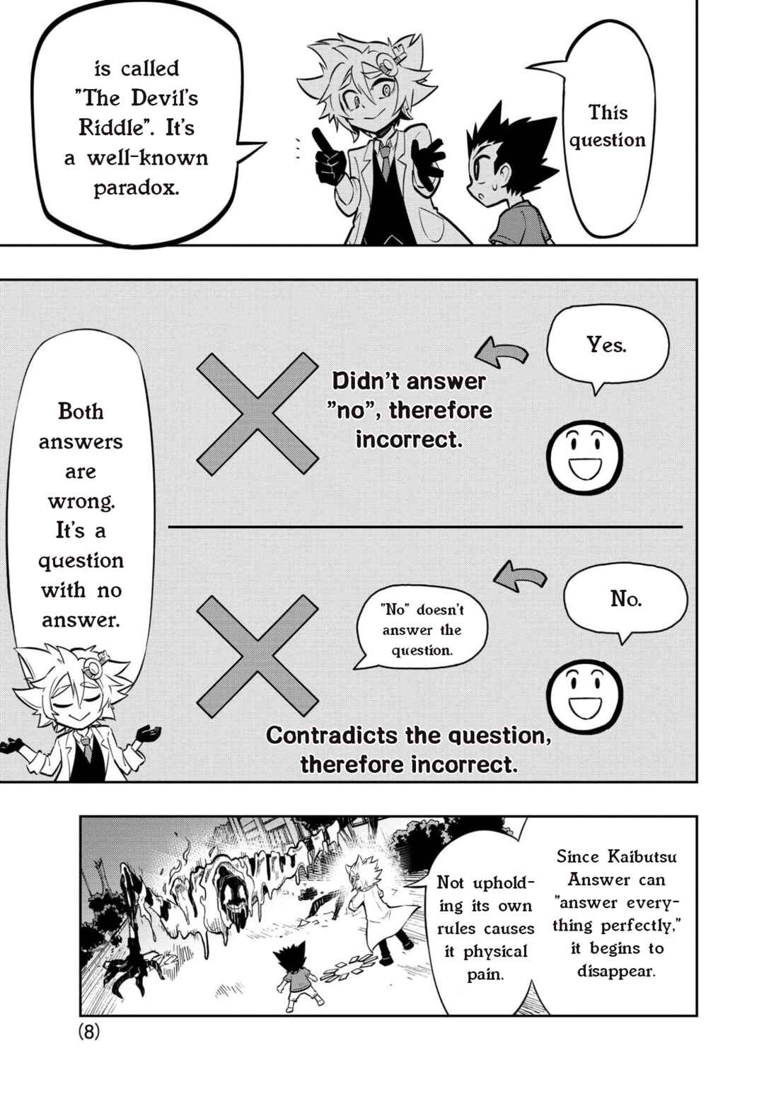 Page 8 Chapter 5 Urban Legend Professor Uramon