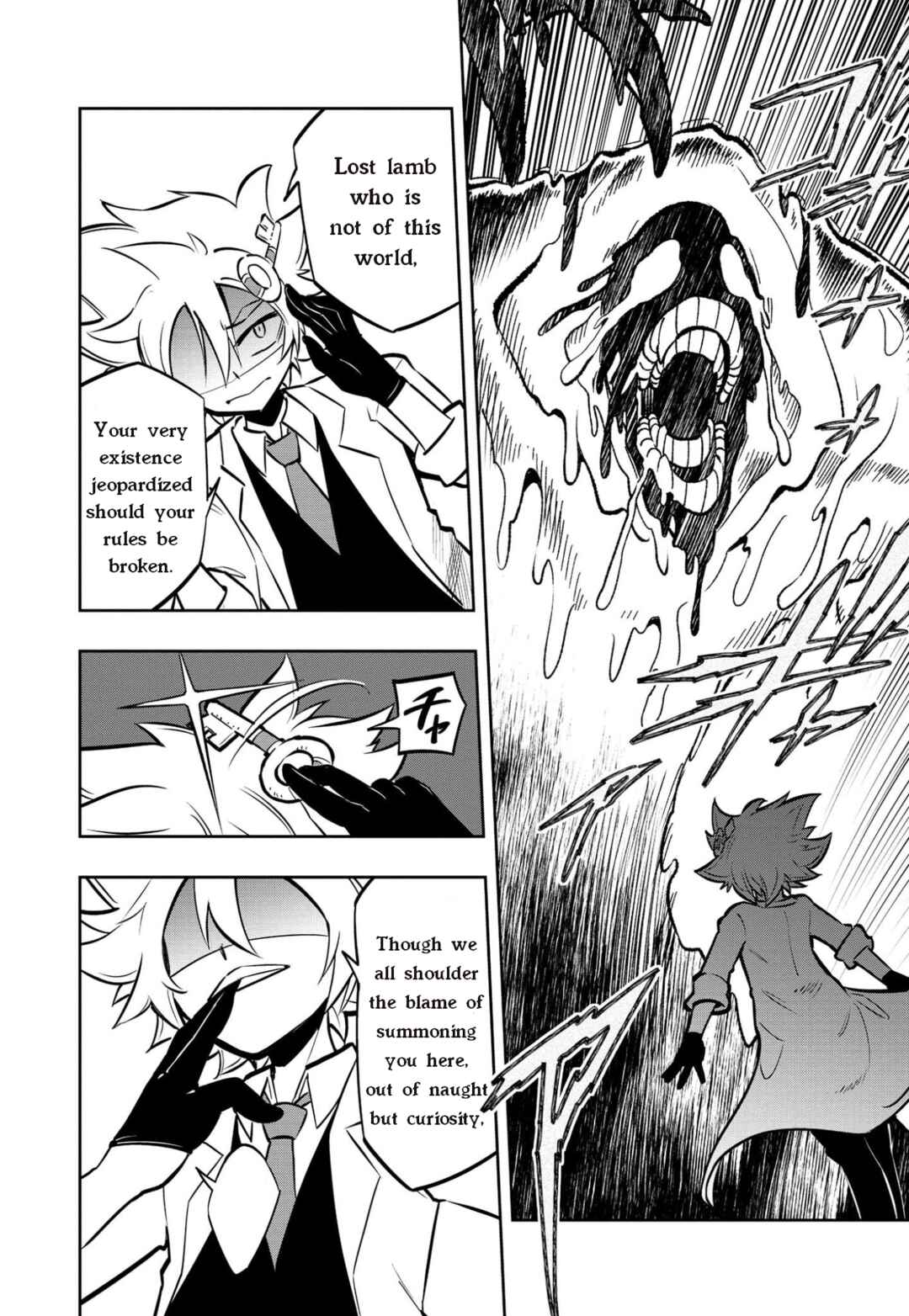 Page 9 Chapter 5 Urban Legend Professor Uramon