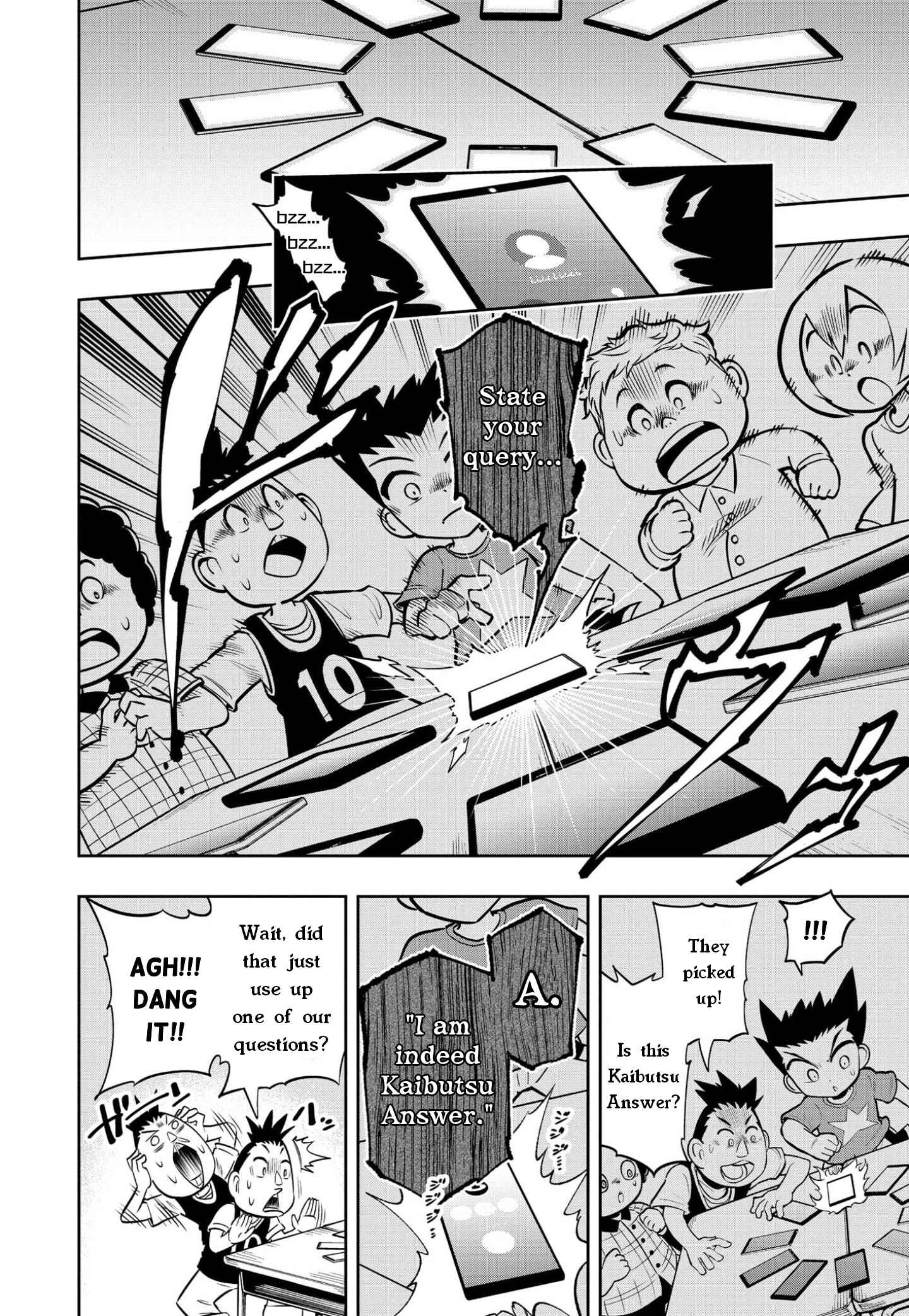 Page 10 Chapter 4 Urban Legend Professor Uramon