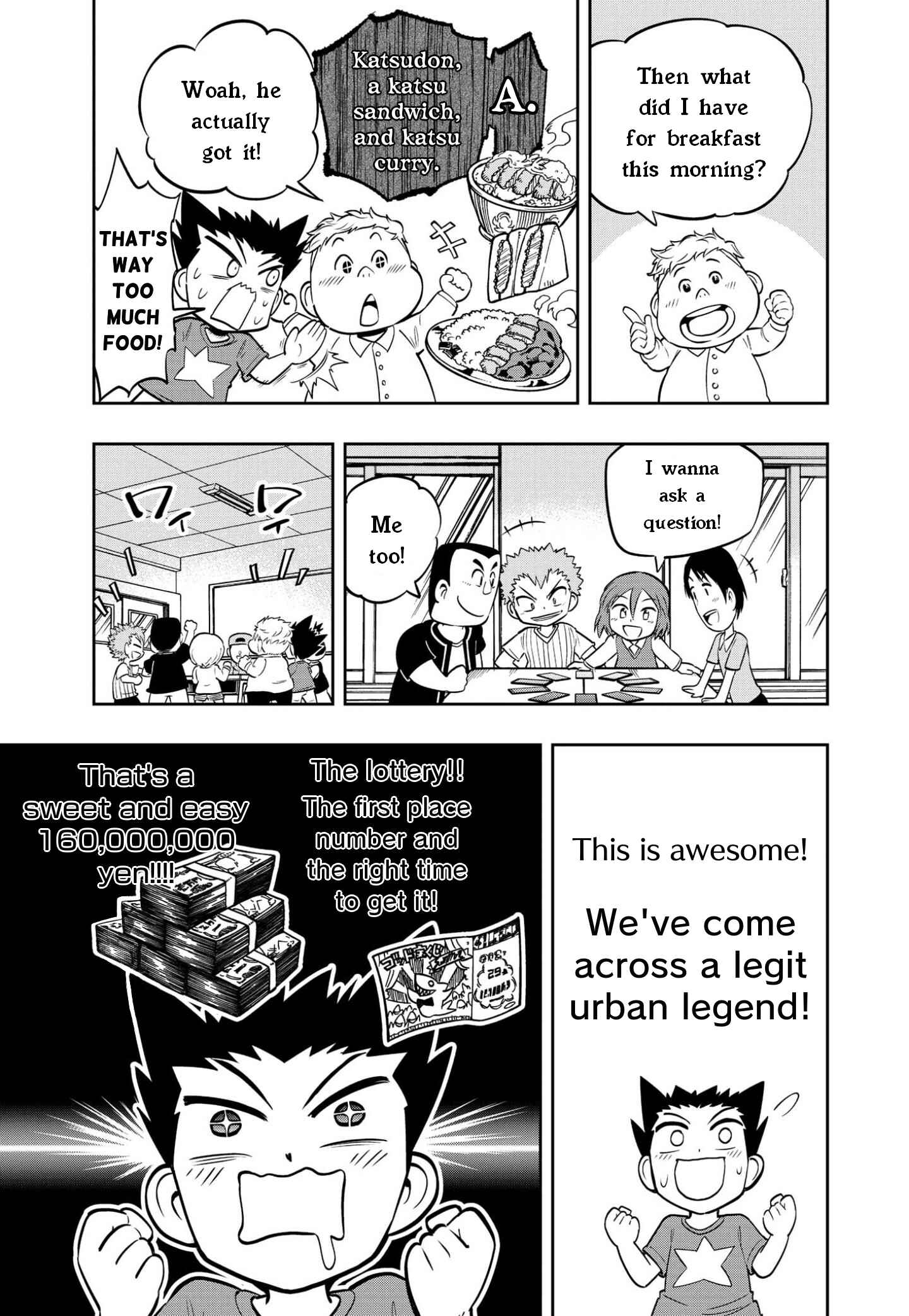 Page 11 Chapter 4 Urban Legend Professor Uramon