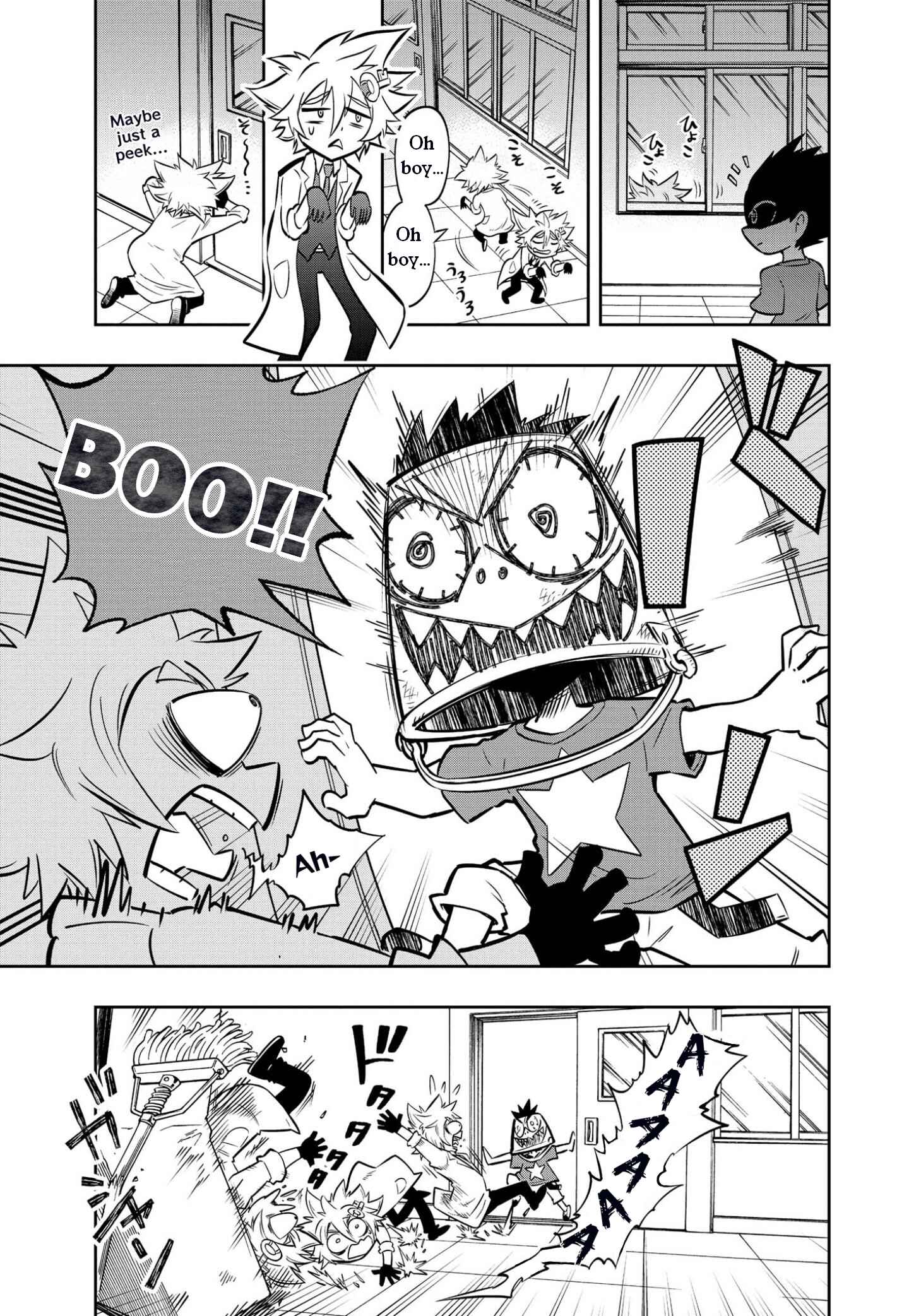 Page 3 Chapter 4 Urban Legend Professor Uramon