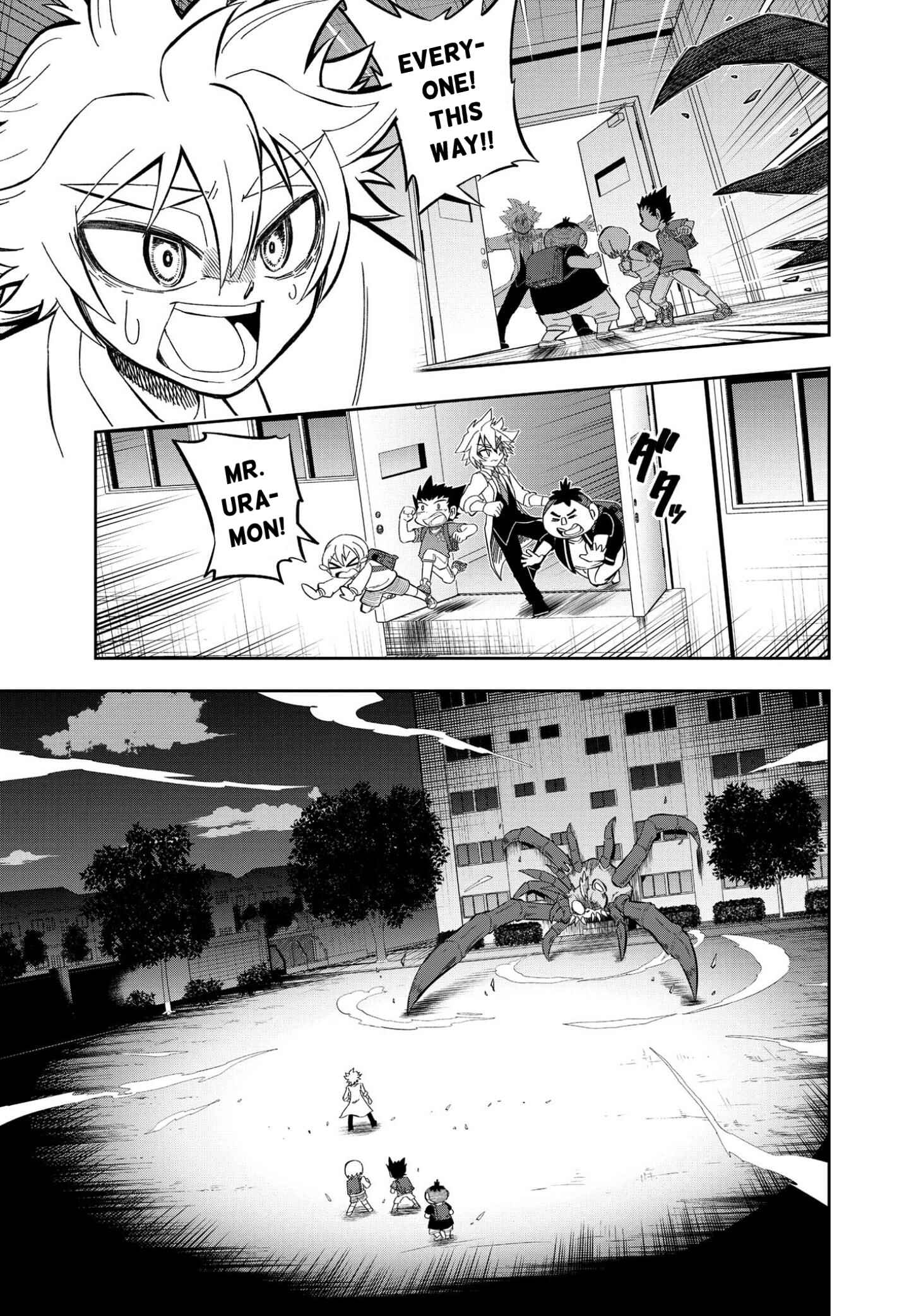 Page 5 Chapter 2 Urban Legend Professor Uramon