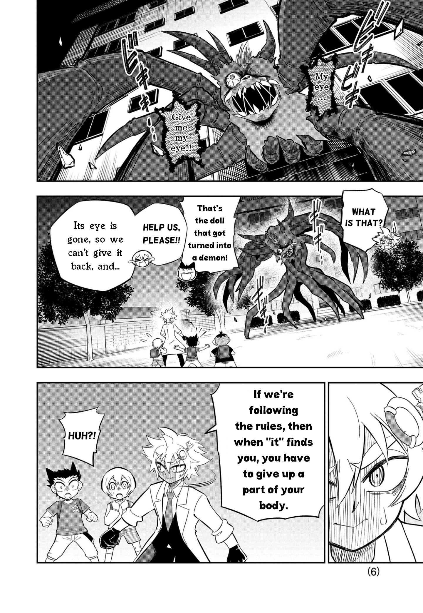 Page 6 Chapter 2 Urban Legend Professor Uramon