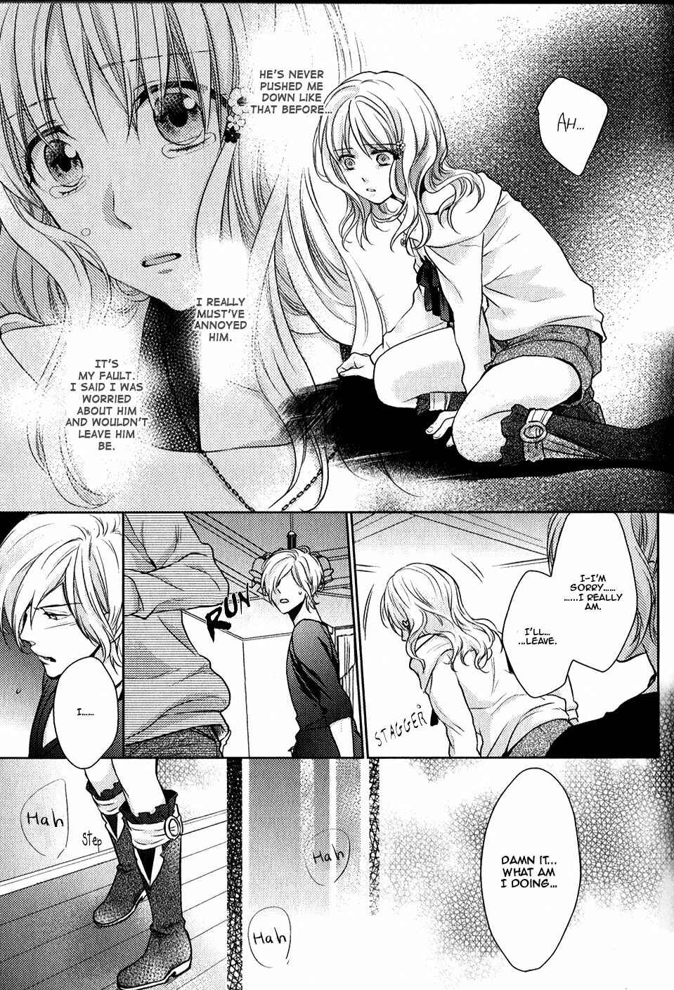 Page 18 Chapter 3 Diabolik Lovers: More Blood - Sakamaki Arc Sequel (Ayato・Laito・Subaru)