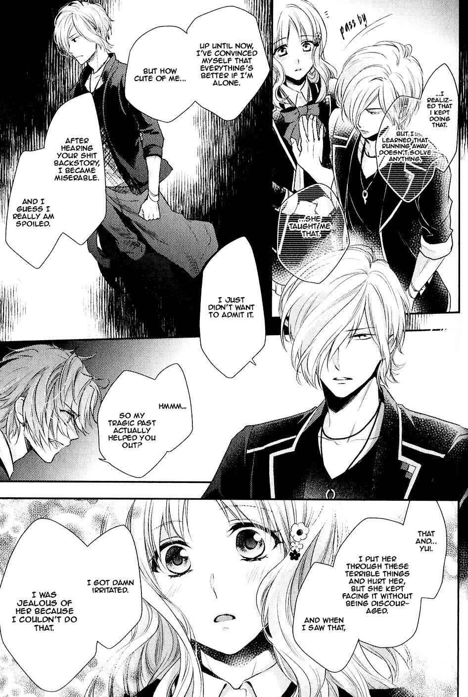 Page 40 Chapter 3 Diabolik Lovers: More Blood - Sakamaki Arc Sequel (Ayato・Laito・Subaru)