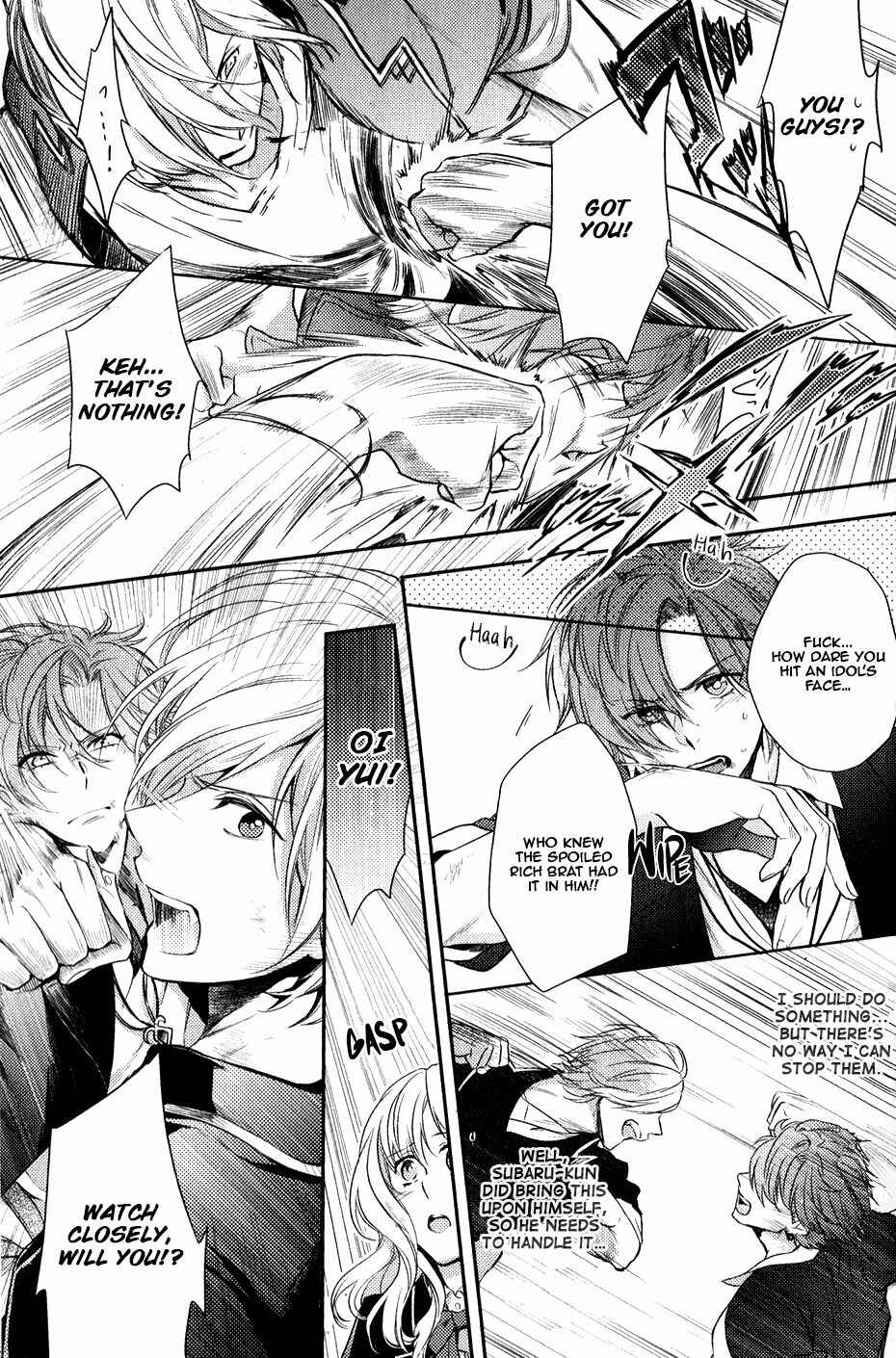 Page 42 Chapter 3 Diabolik Lovers: More Blood - Sakamaki Arc Sequel (Ayato・Laito・Subaru)