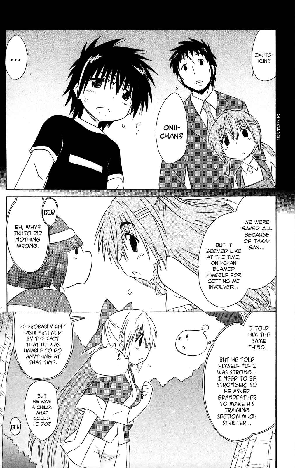 Page 16 Chapter 179 Nagasarete Airantou