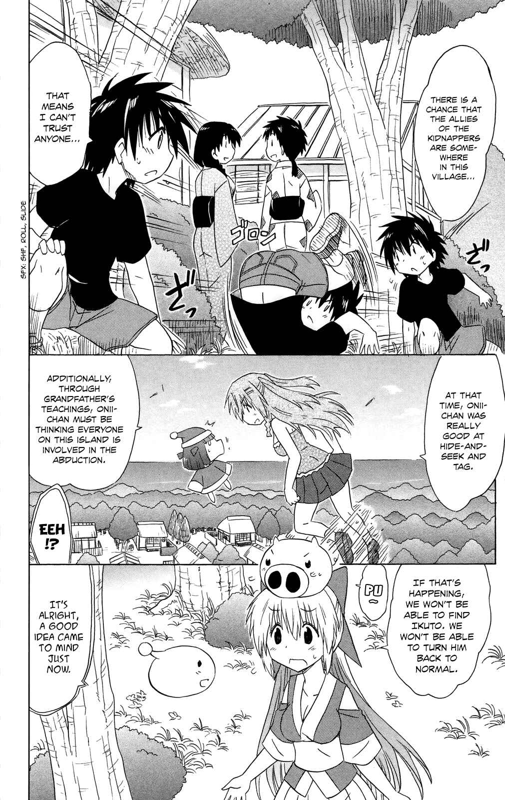 Page 19 Chapter 179 Nagasarete Airantou
