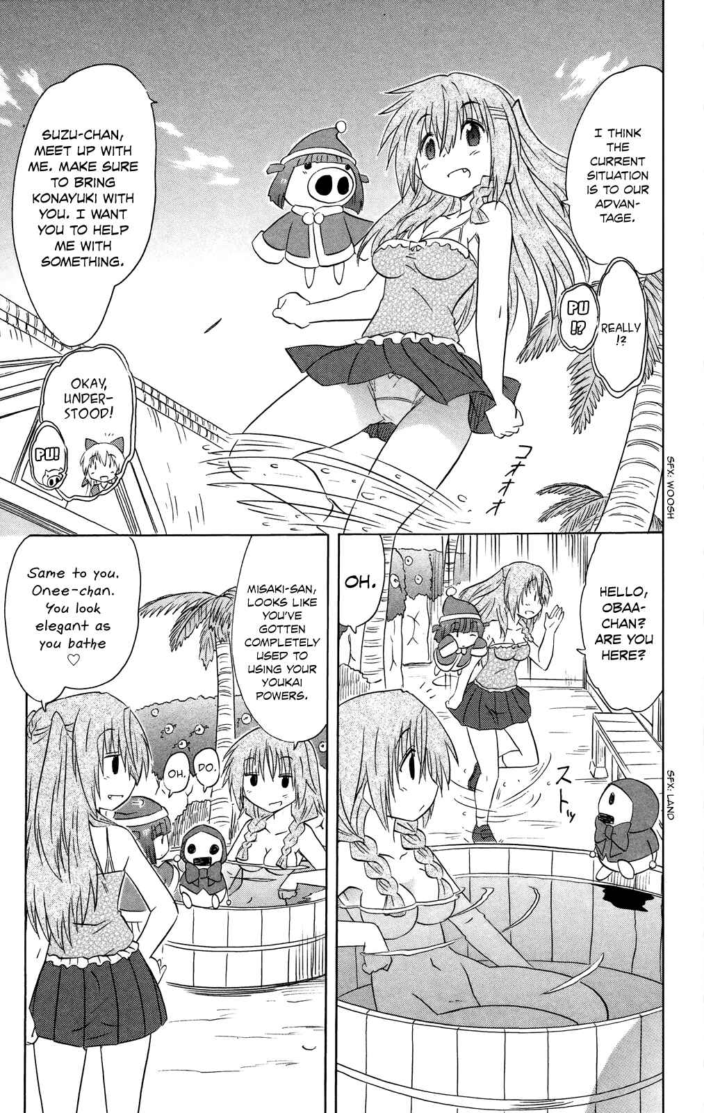 Page 20 Chapter 179 Nagasarete Airantou