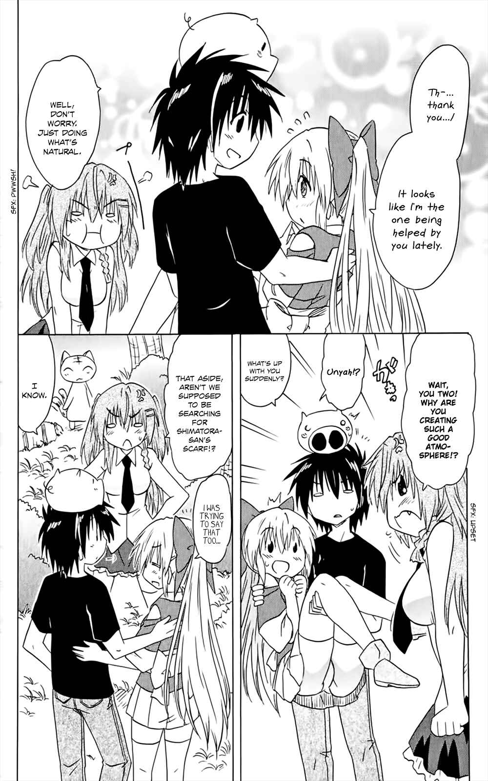 Page 13 Chapter 158 Nagasarete Airantou