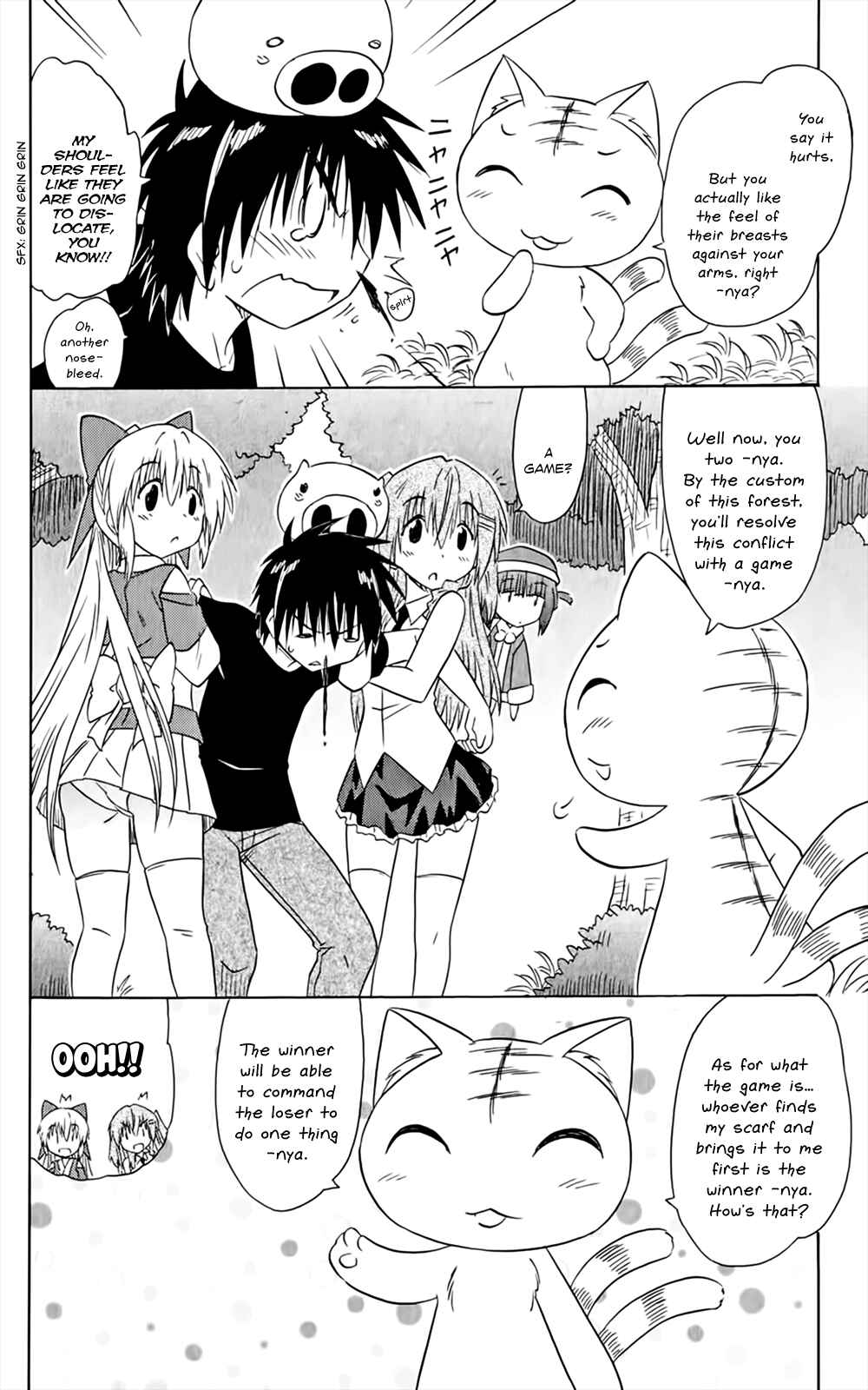 Page 15 Chapter 158 Nagasarete Airantou