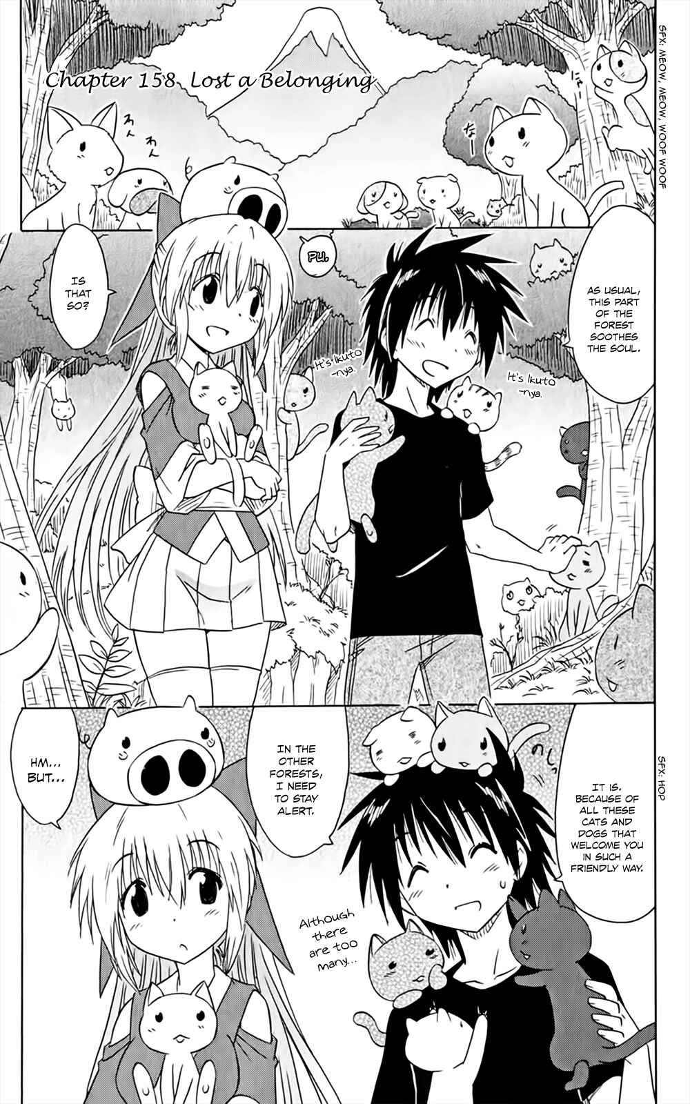 Page 2 Chapter 158 Nagasarete Airantou