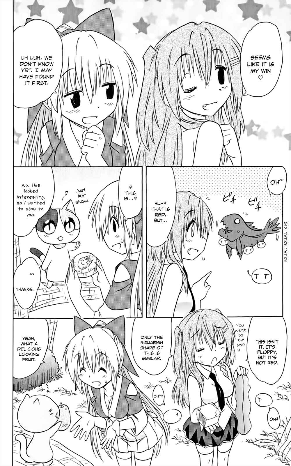 Page 23 Chapter 158 Nagasarete Airantou