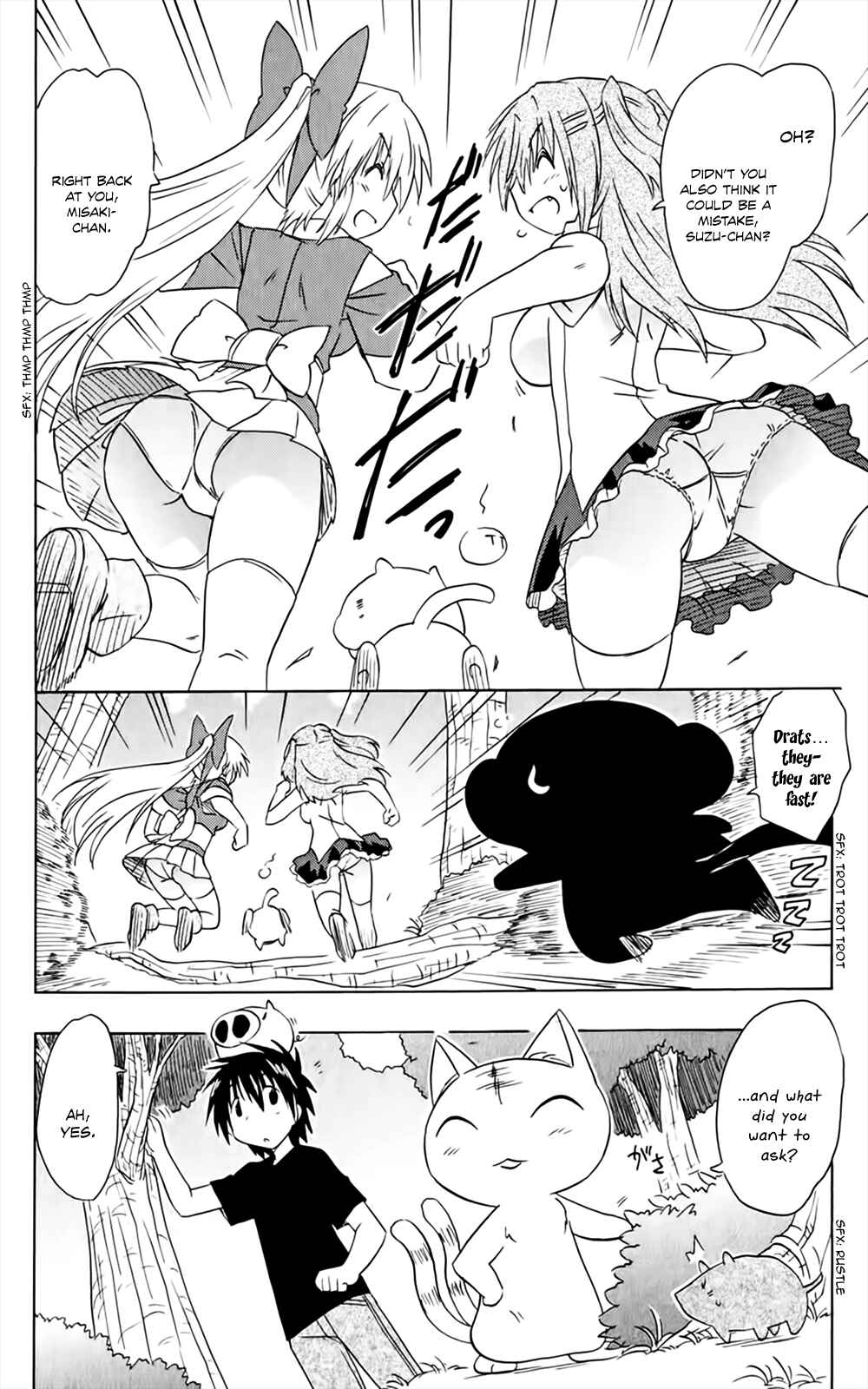 Page 25 Chapter 158 Nagasarete Airantou