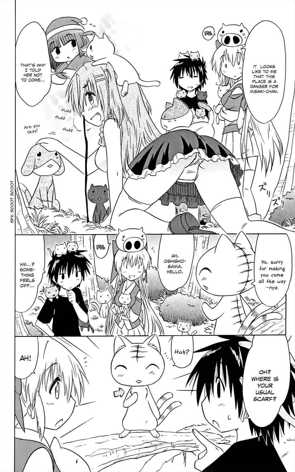 Page 3 Chapter 158 Nagasarete Airantou